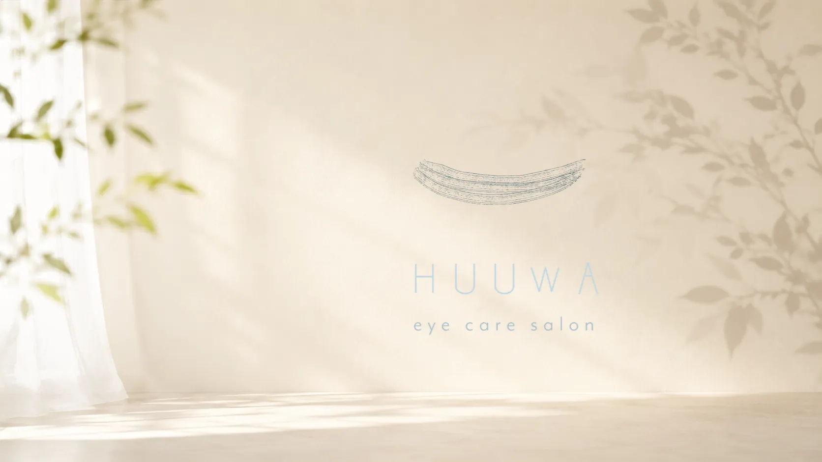HUUWAのロゴ